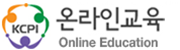 한국보육진흥원 온라인교육