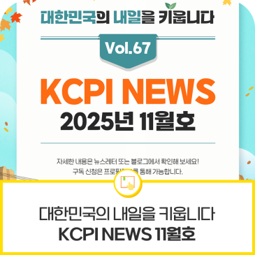 블로그 대표 이미지