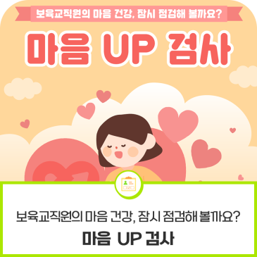 블로그 대표 이미지