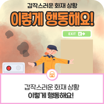 블로그 대표 이미지